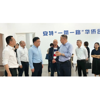 市人社黨組書記調(diào)研安特