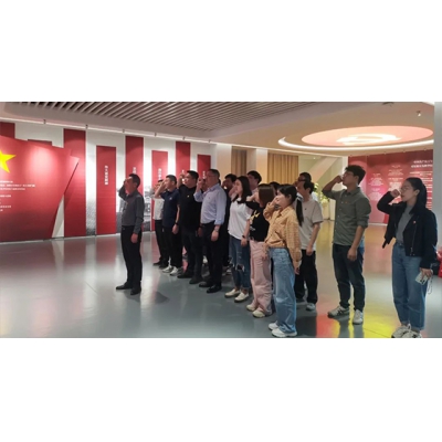 開展黨紀學習教育 提質(zhì)黨員隊伍建設