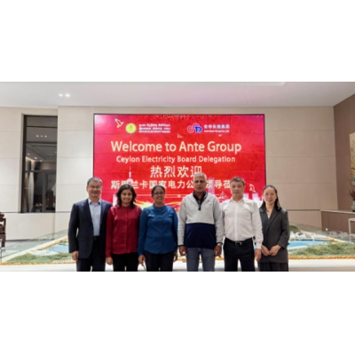 斯里蘭卡國家電力公司一區(qū)總經(jīng)理參觀安特集團