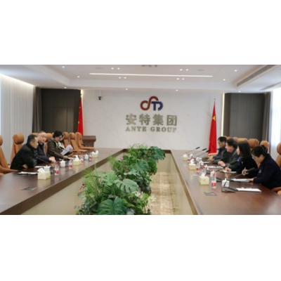 浙商研究院院長陳壽燦一行調(diào)研安特集團